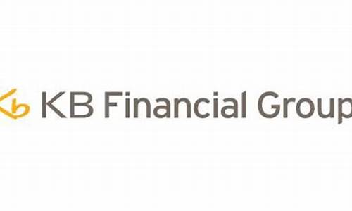  KB金融集团携手国民信用卡，合作升级实力攀升